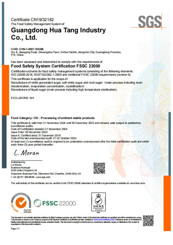 FSSC22000