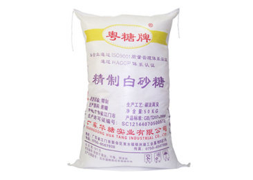 广东华糖实业有限公司，食品糖加工厂家
