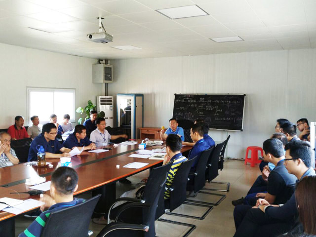  [Training Meeting] Process parameters and start-up precautions for producing refined (superior) fine granulated sugar on the refined sugar line 