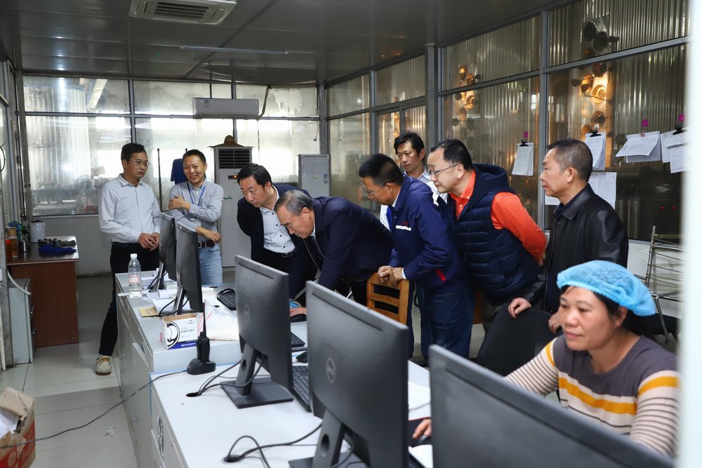 中国轻工业联合会和中国糖业协会领导小组到访
