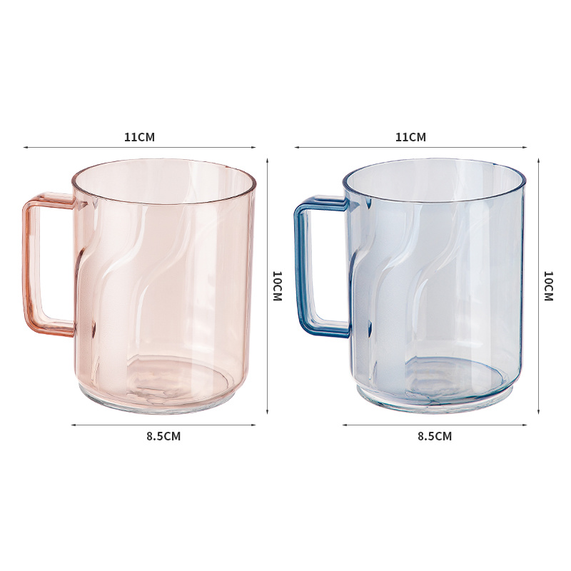 波纹口杯