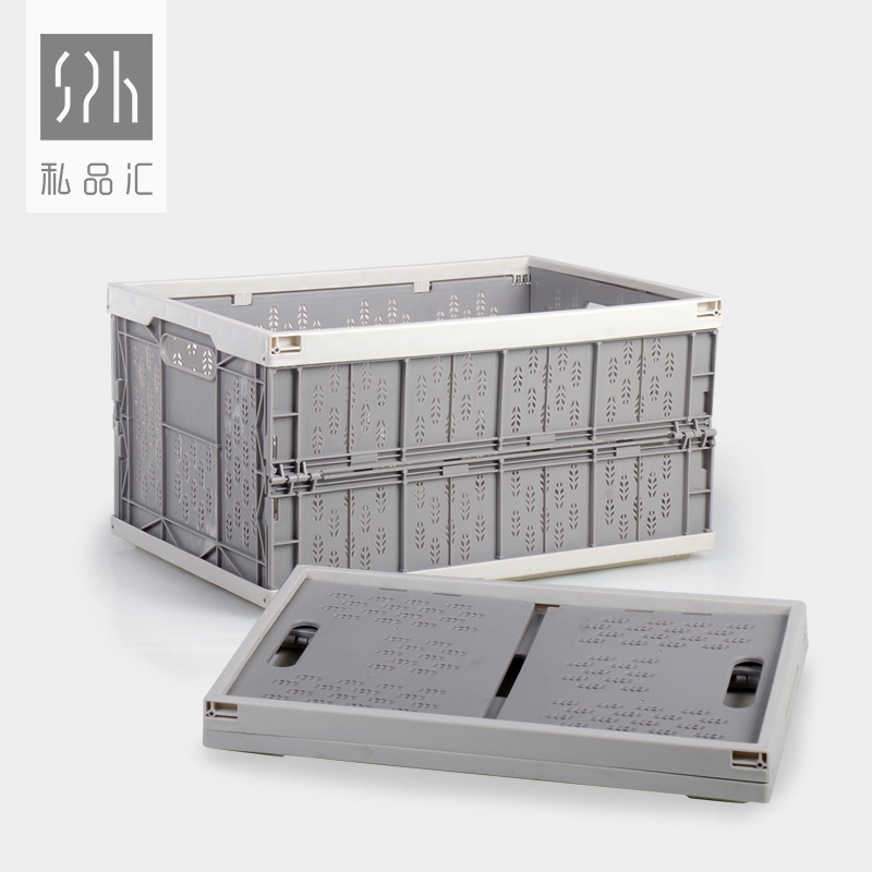 亿美塑料收纳筐 多功能车载收纳箱 家用多用收纳筐 沥水篮收纳筐