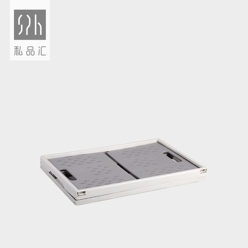 亿美塑料收纳筐 多功能车载收纳箱 家用多用收纳筐 沥水篮收纳筐