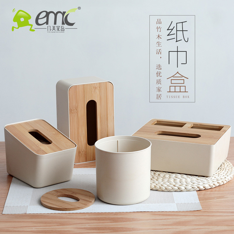 纸巾盒