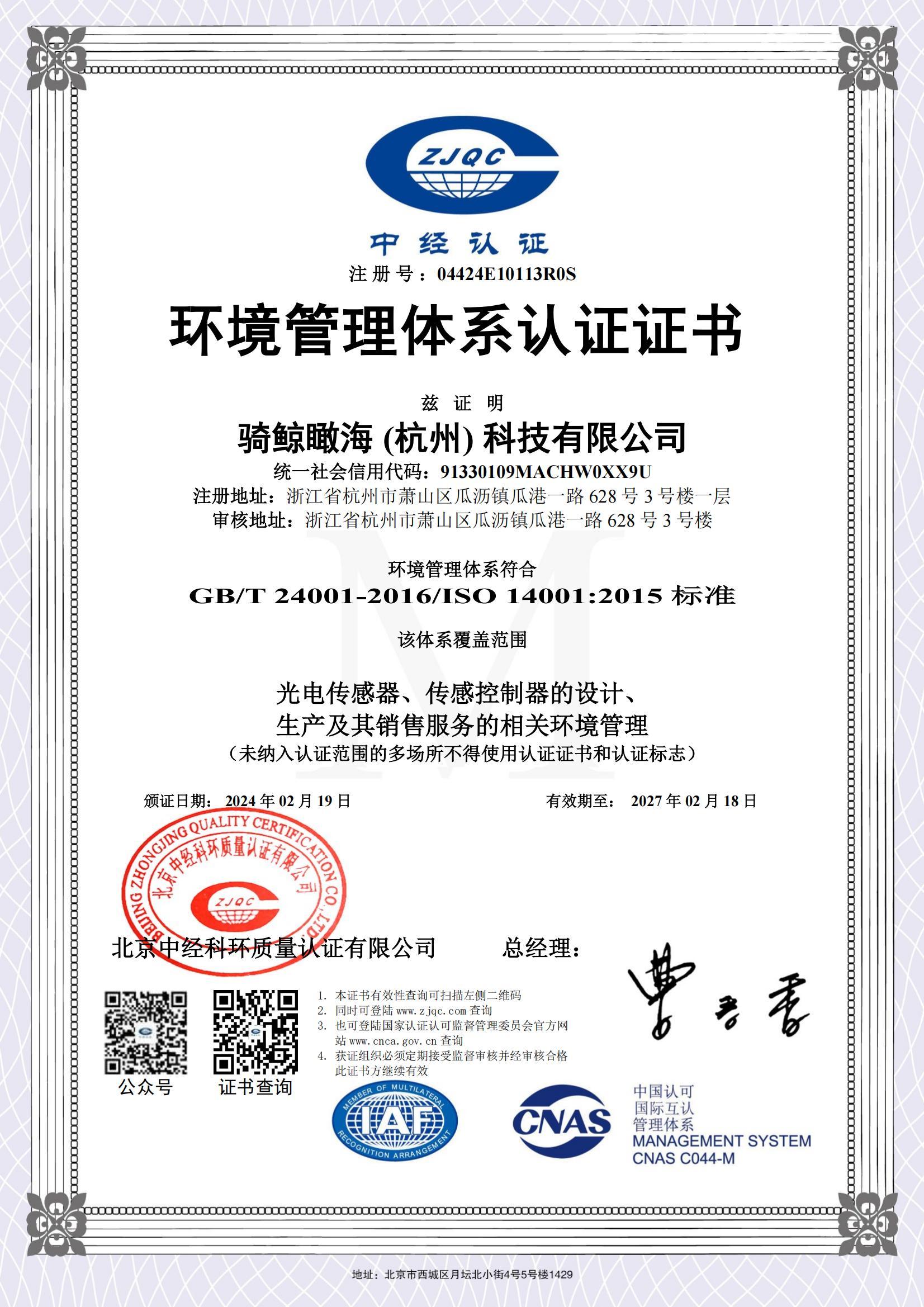 图片名称