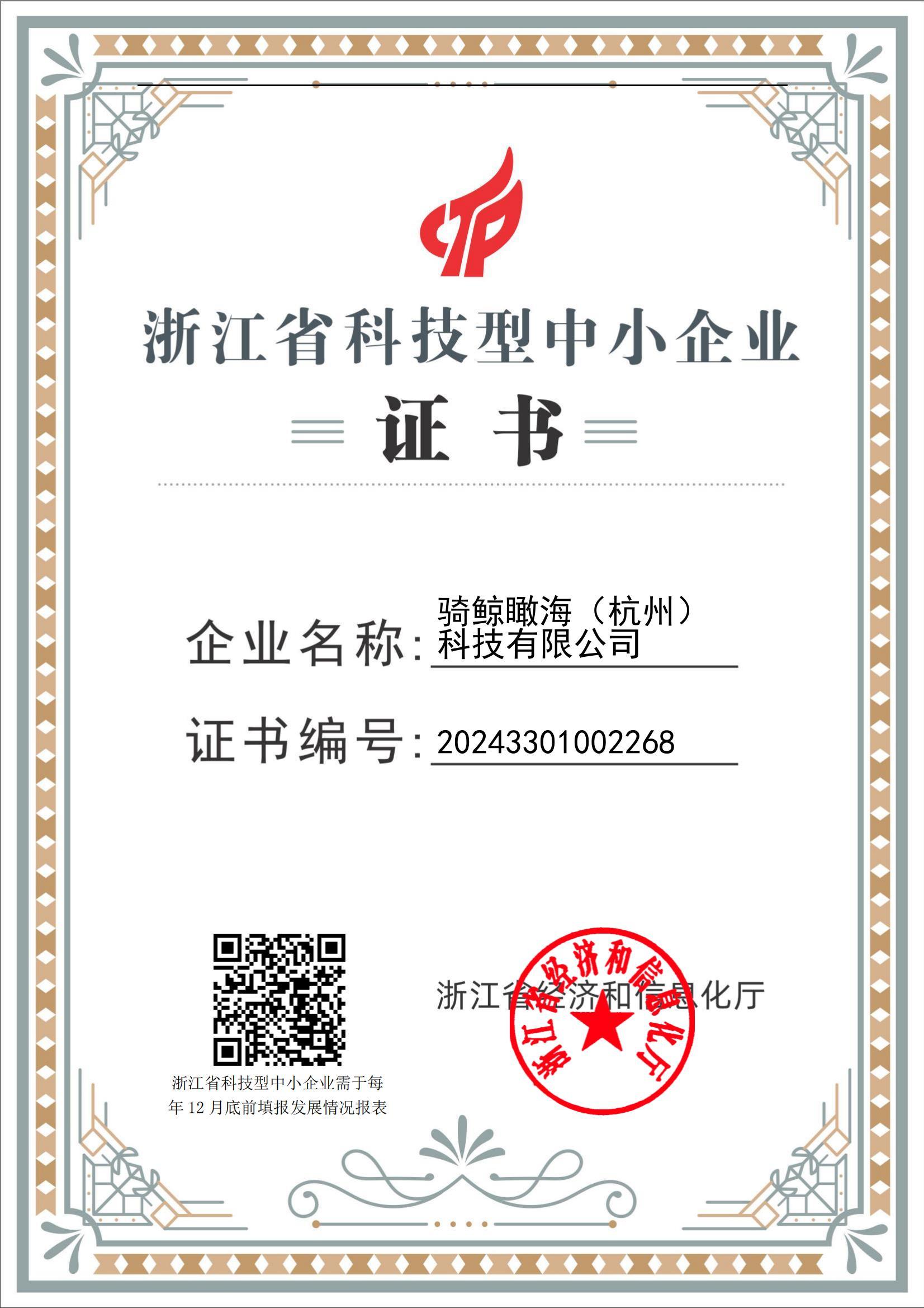 图片名称