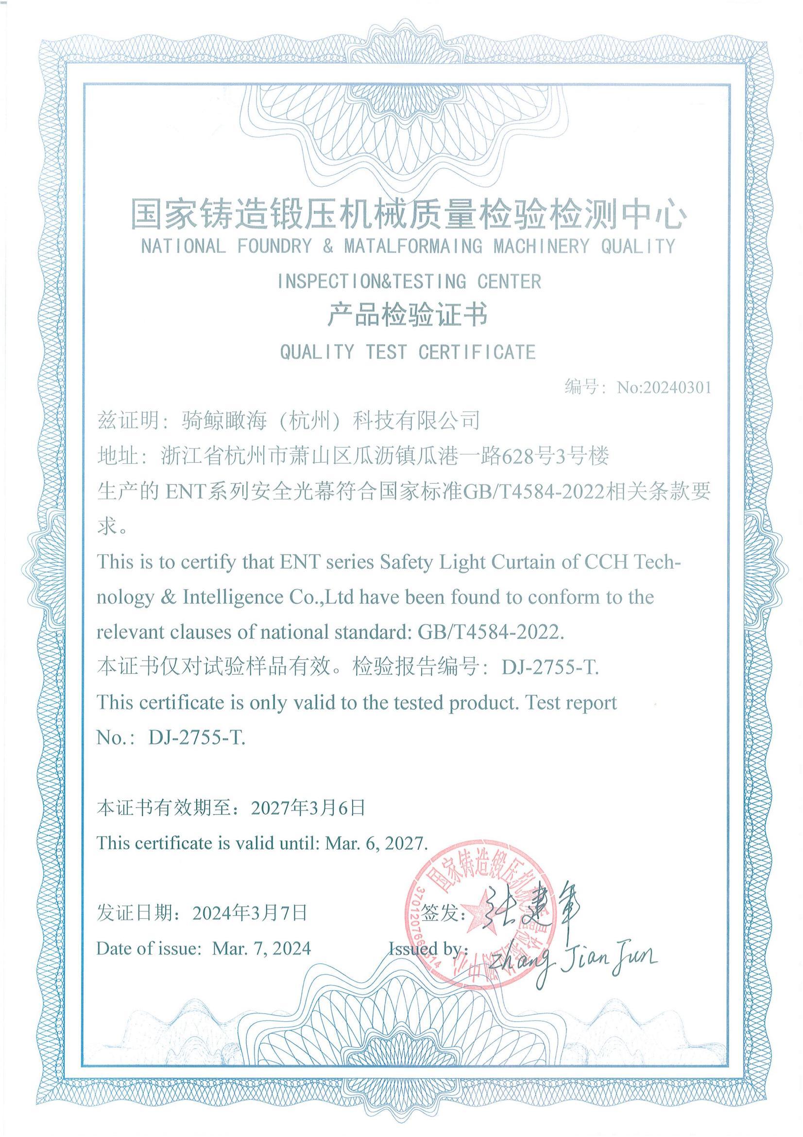 图片名称