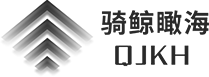 骑鲸瞰海（杭州）科技有限公司