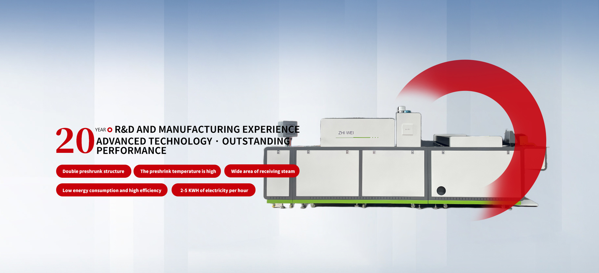 Zhaoqing Zhengjin Clothing Machinery Co., Ltd.