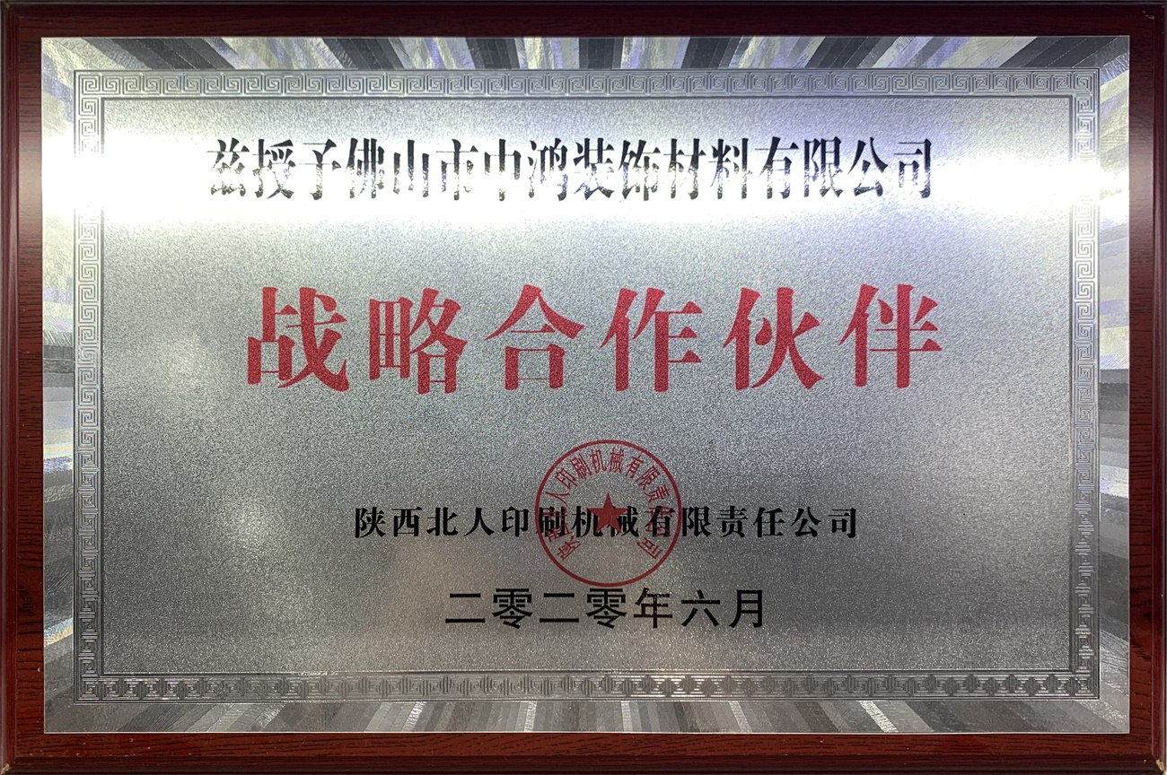 图片名称