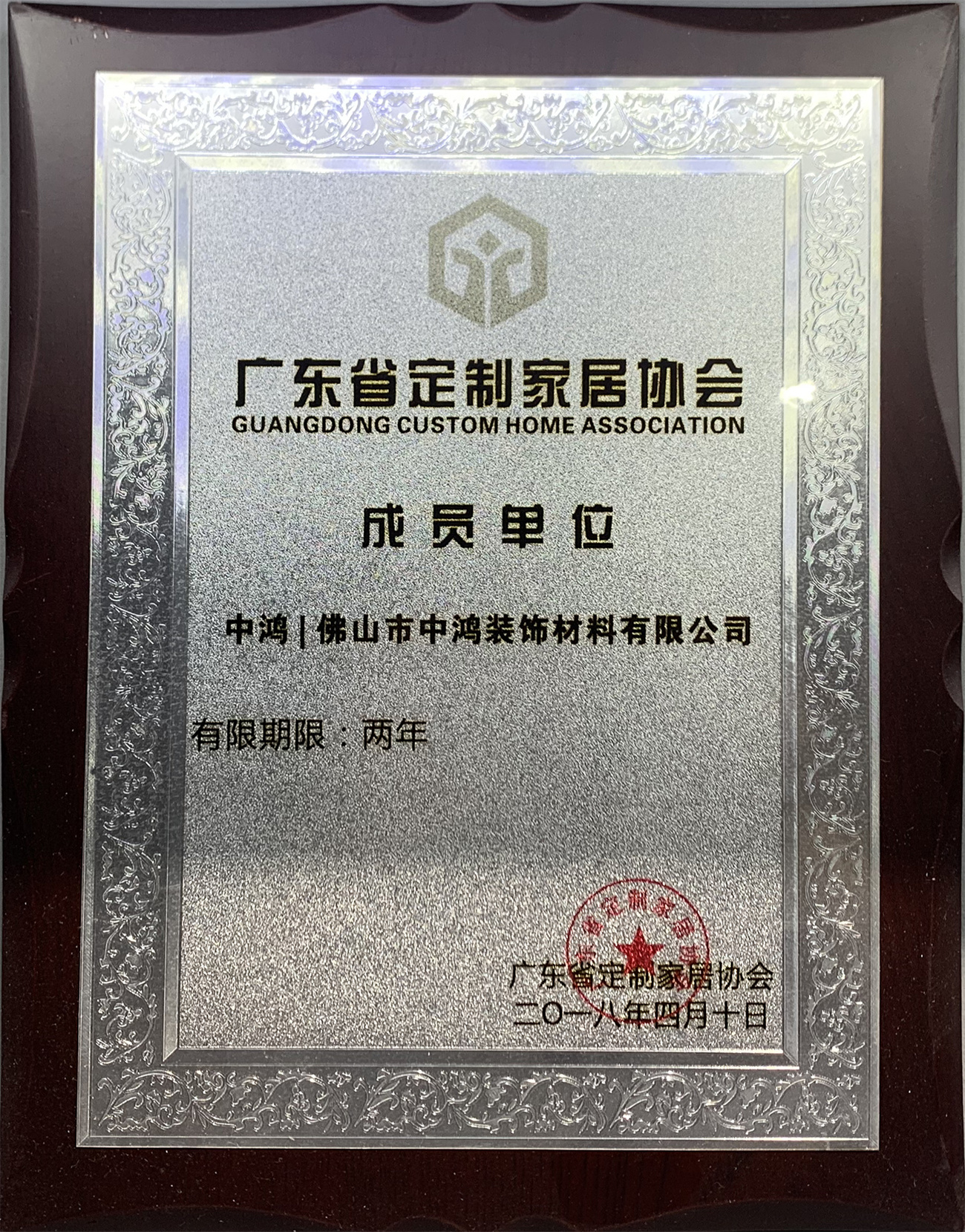 图片名称
