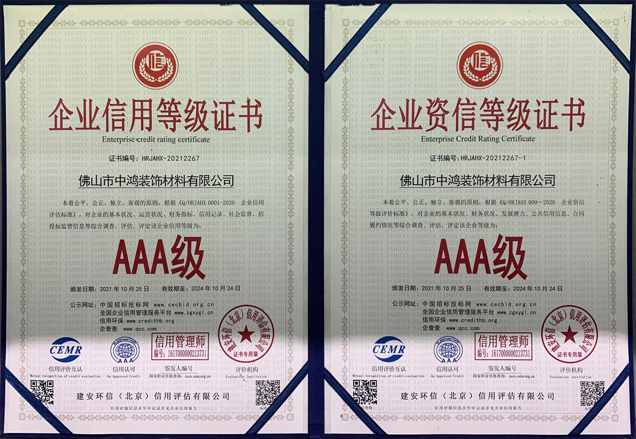 图片名称