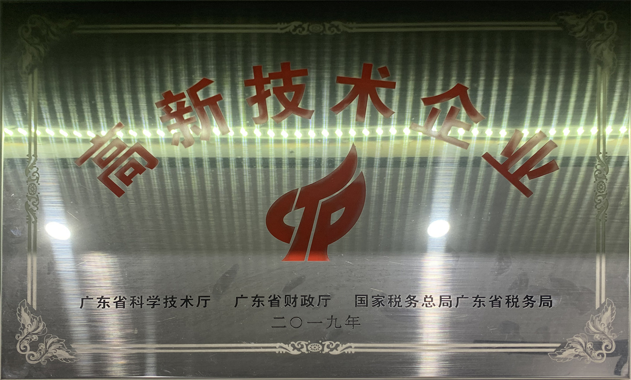 图片名称