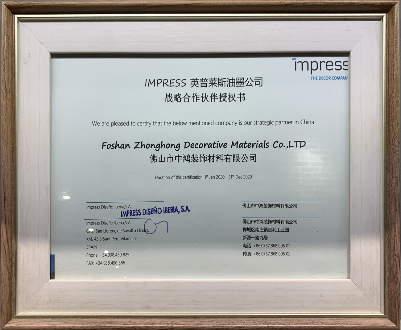 图片名称