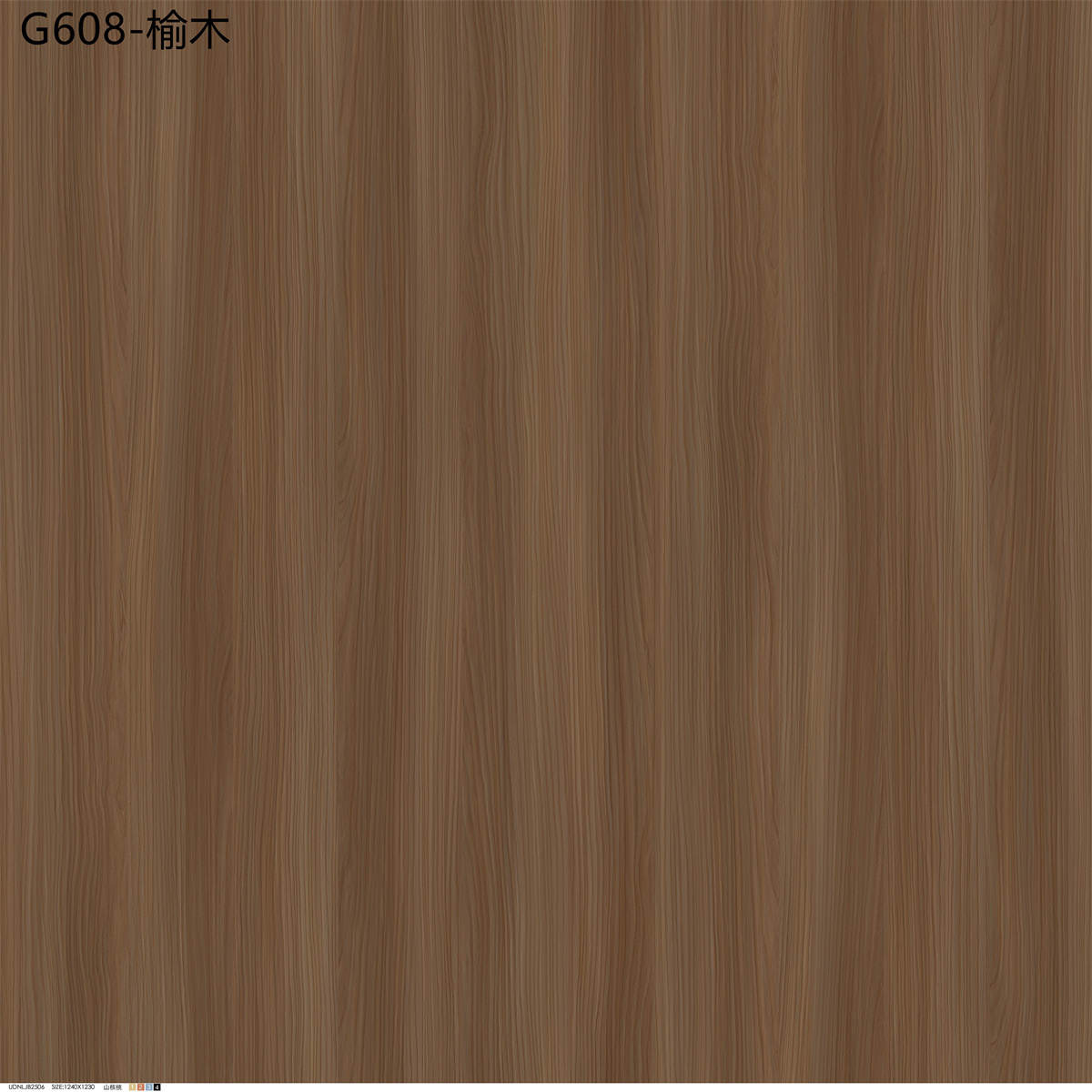 G608-榆木