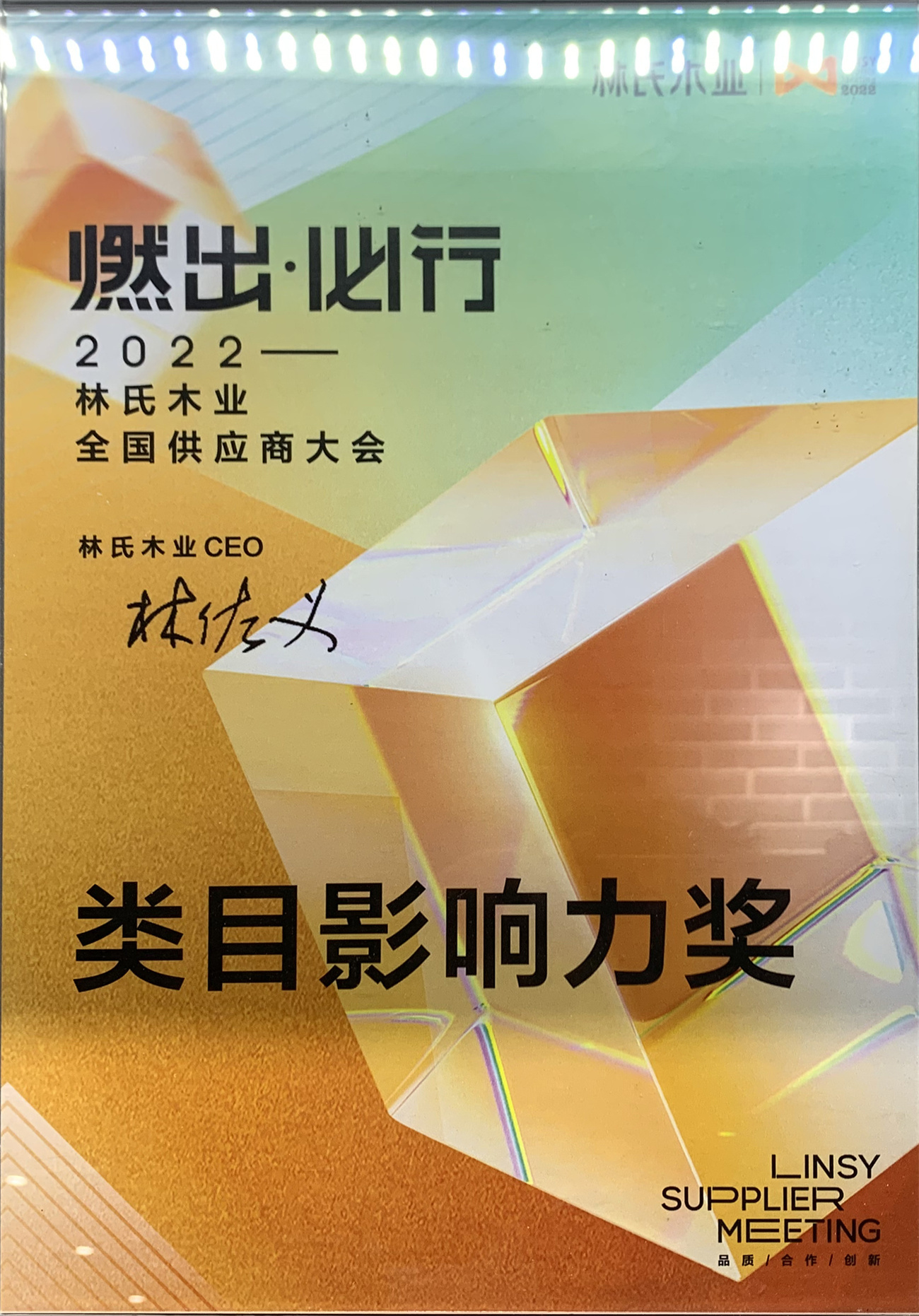 图片名称