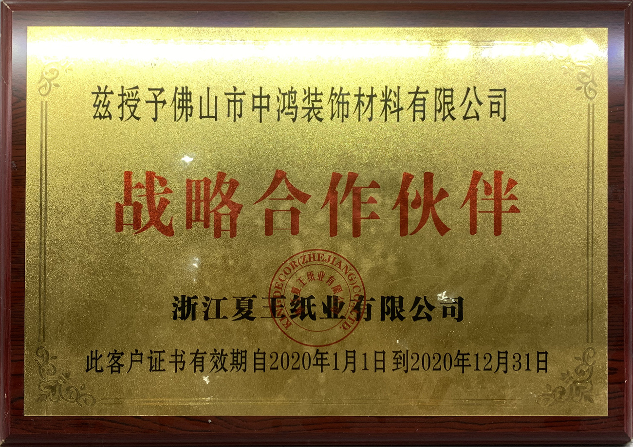 图片名称