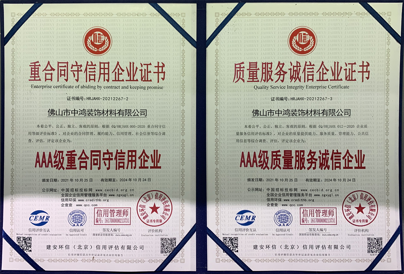 图片名称