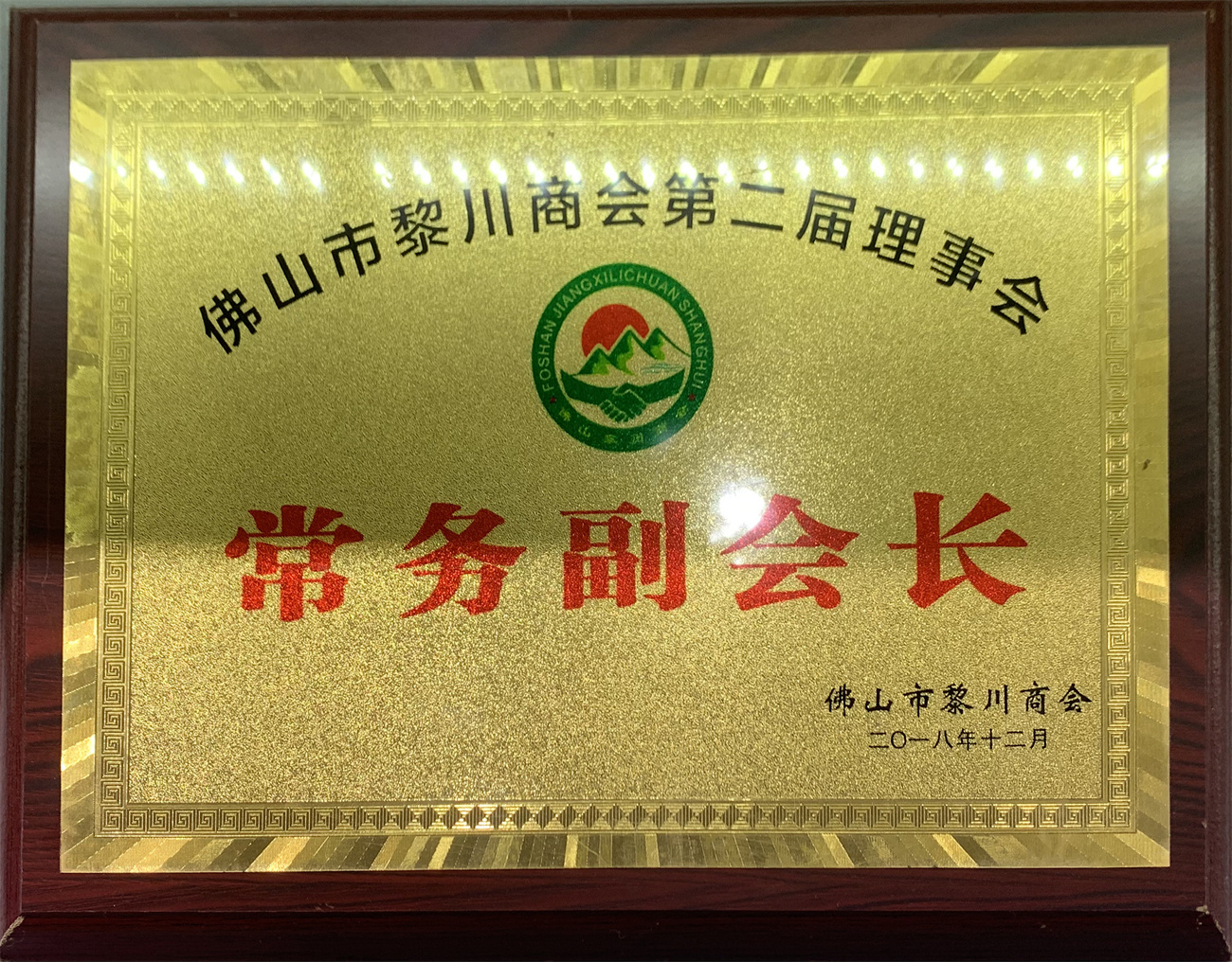 图片名称