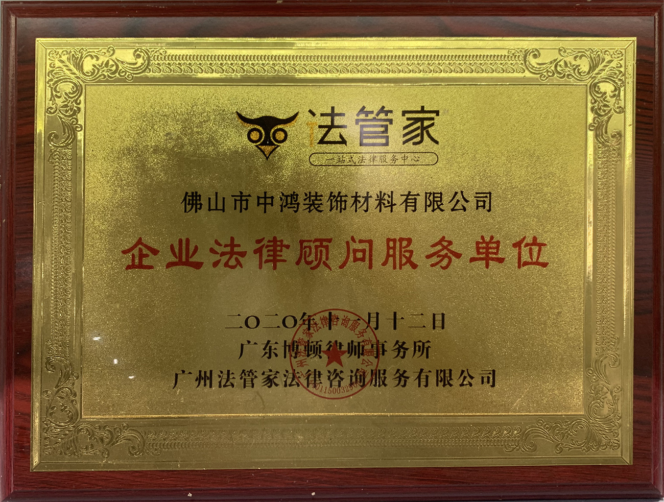 图片名称