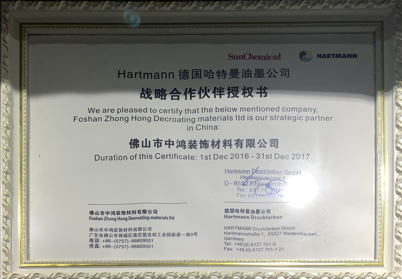 图片名称