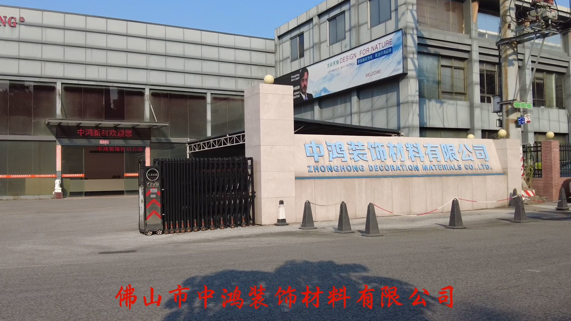 视频标题 视频标题