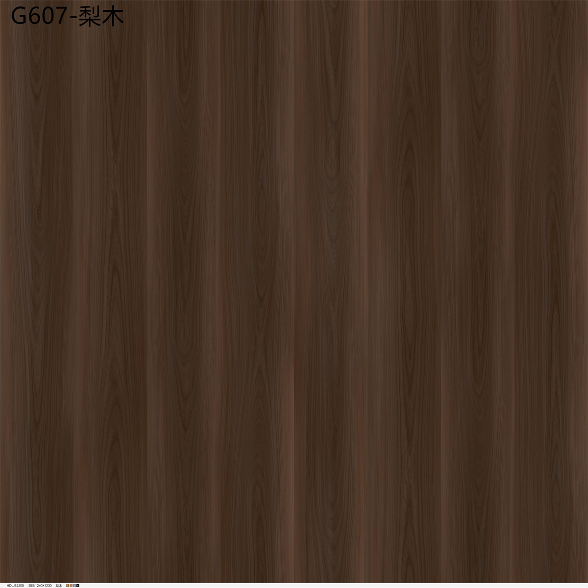 G607-梨木