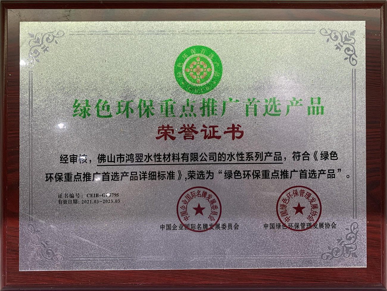 图片名称