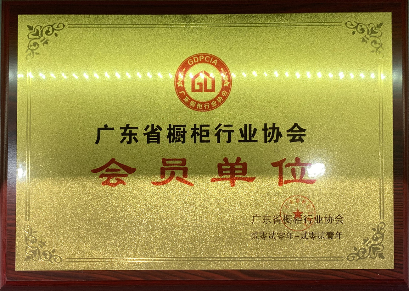 图片名称