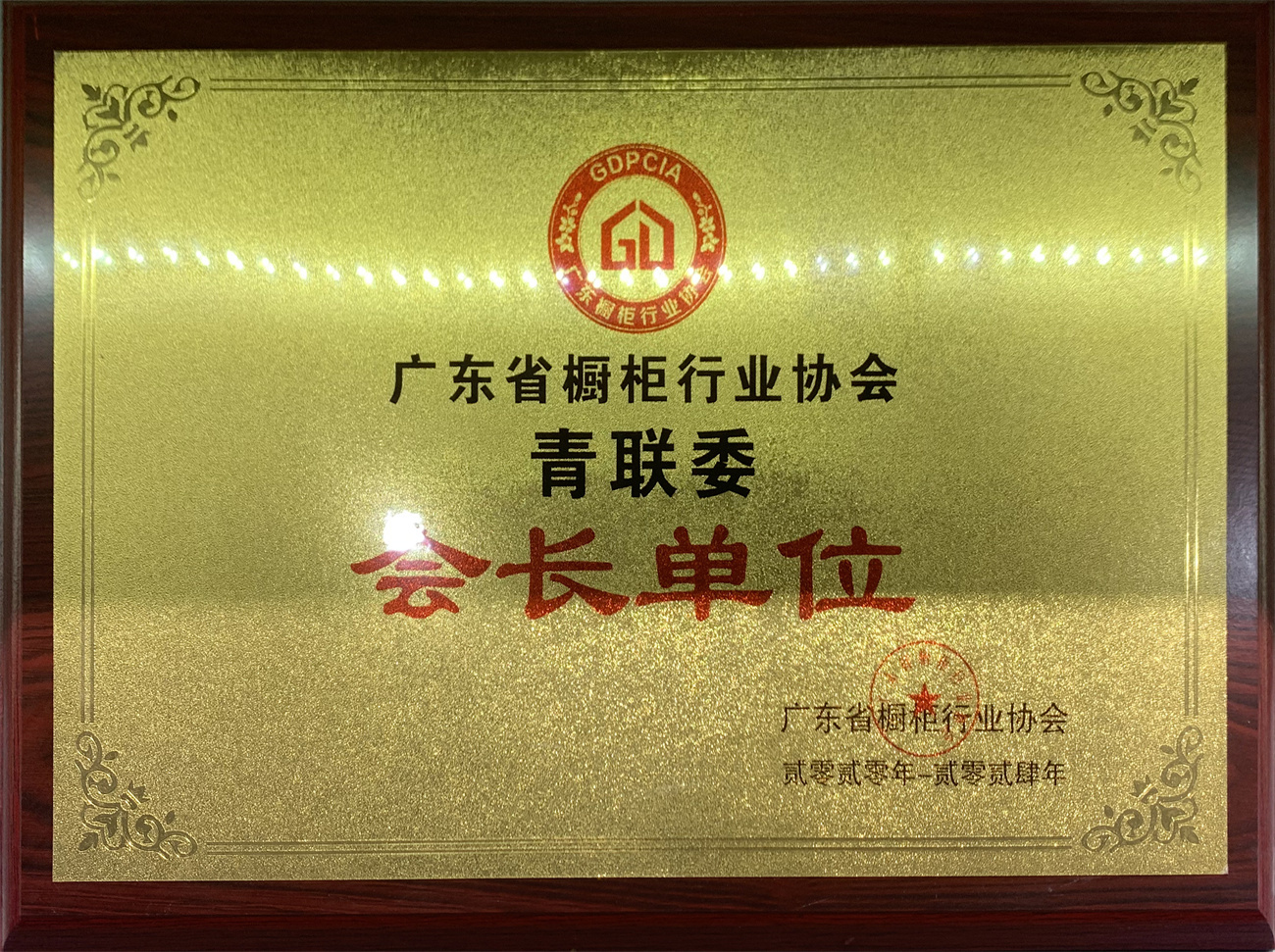 图片名称