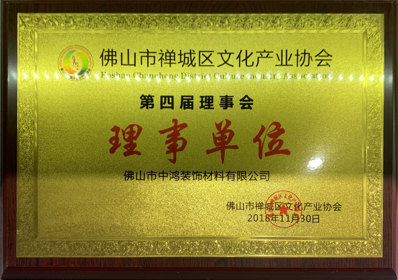 图片名称