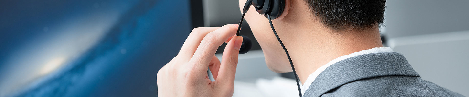 Contactez-nous