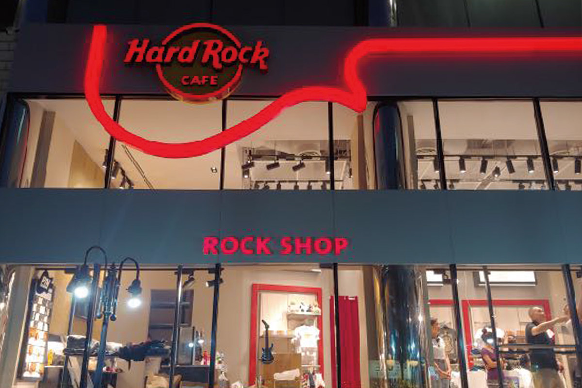 Hard Rock 交叉零售店