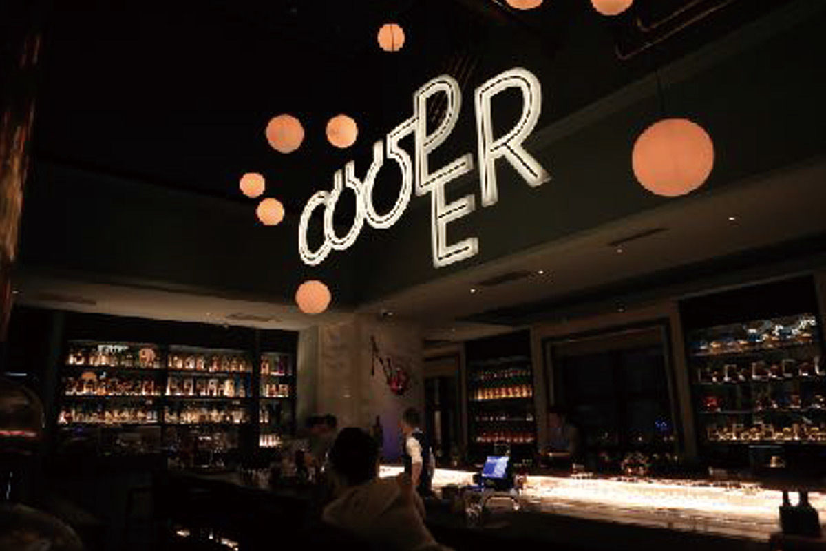 香格里拉酒店 Copper Bar