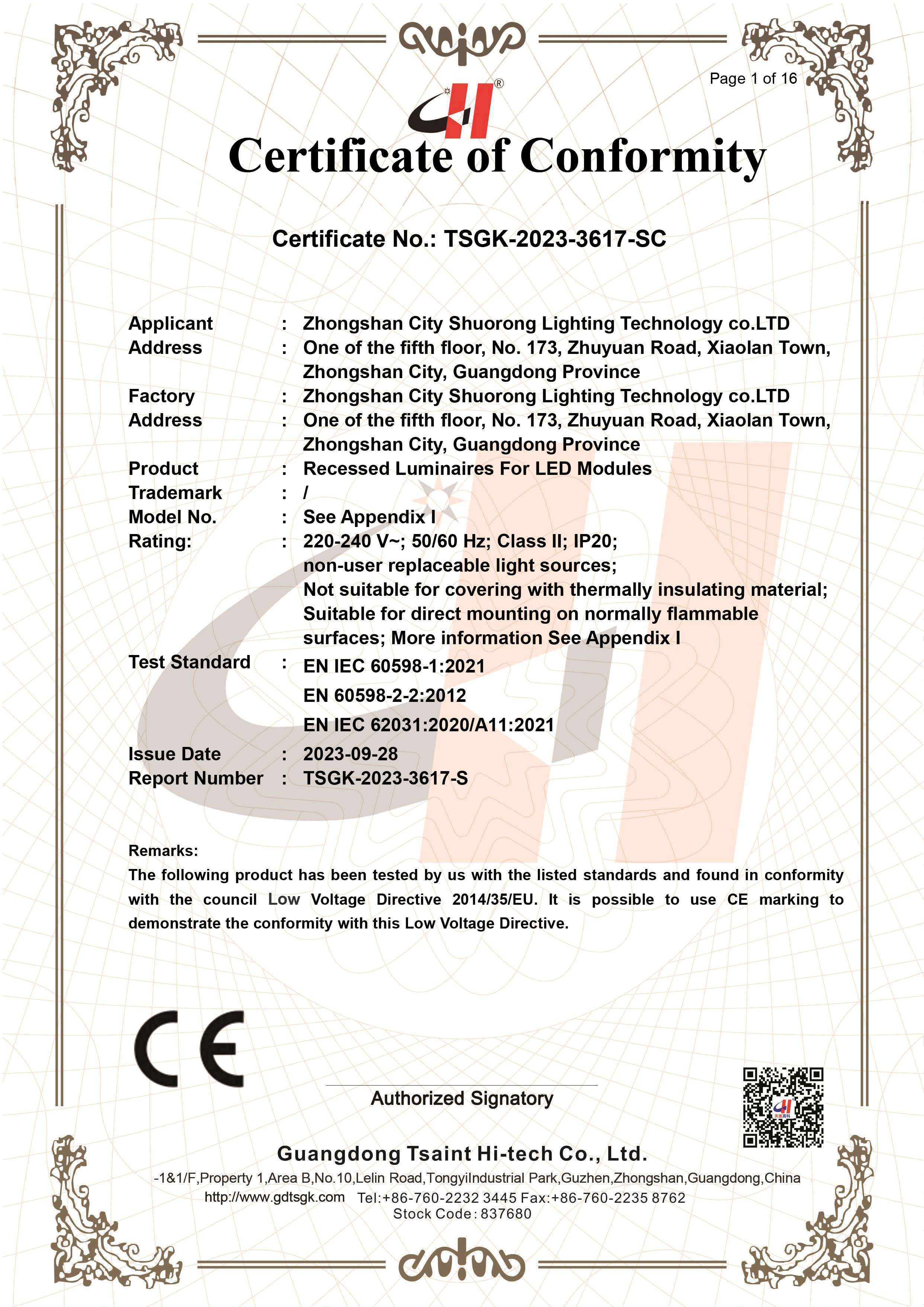 Certificate CE Lamp  LVD