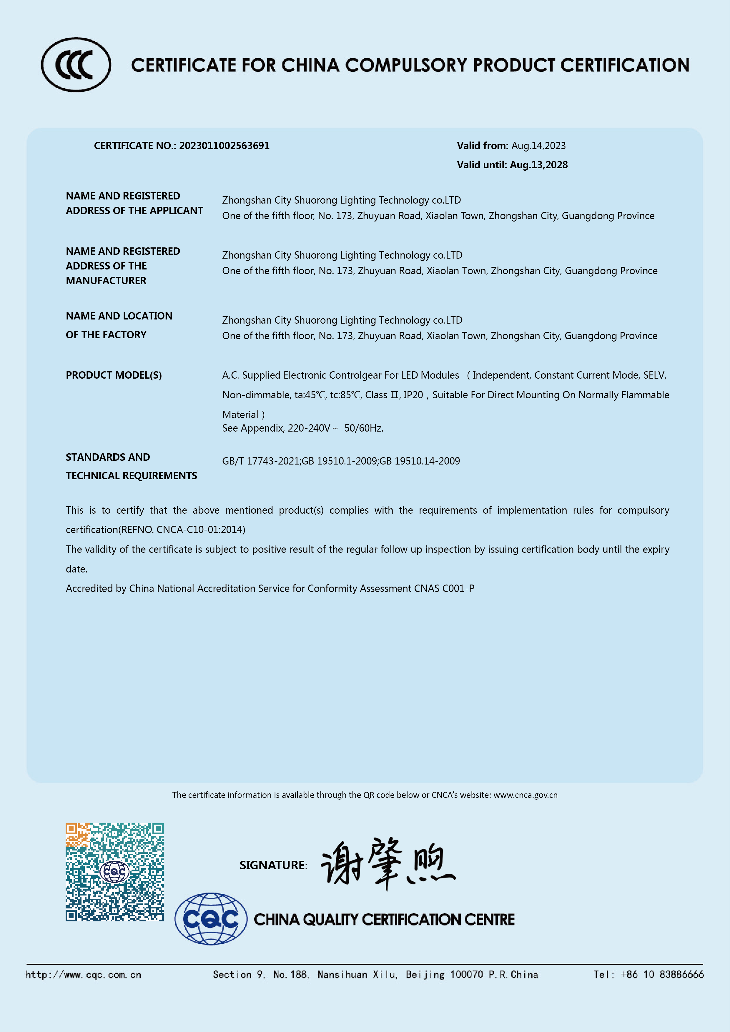 Certificate CCC3