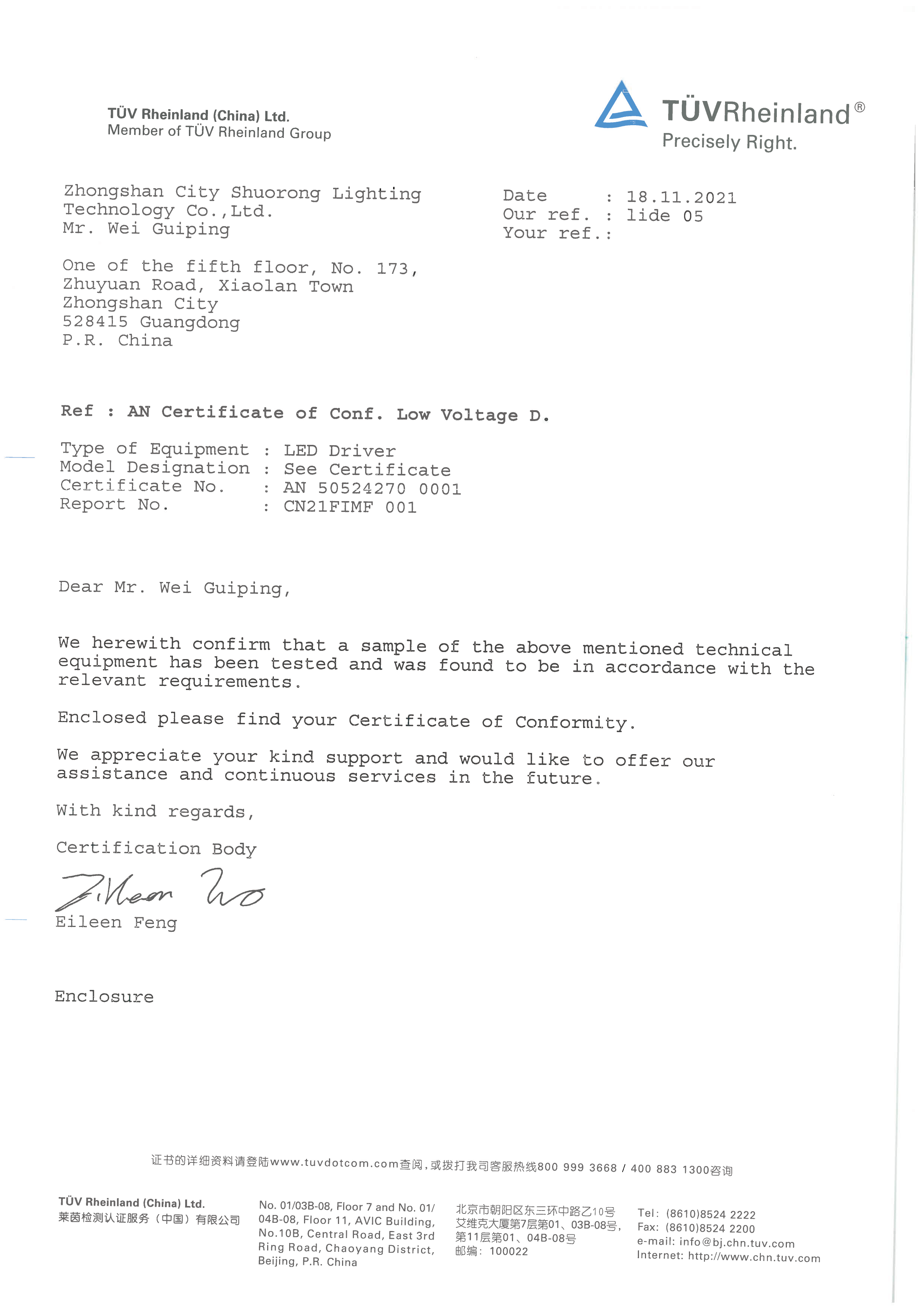 Certificate TUV LVD2