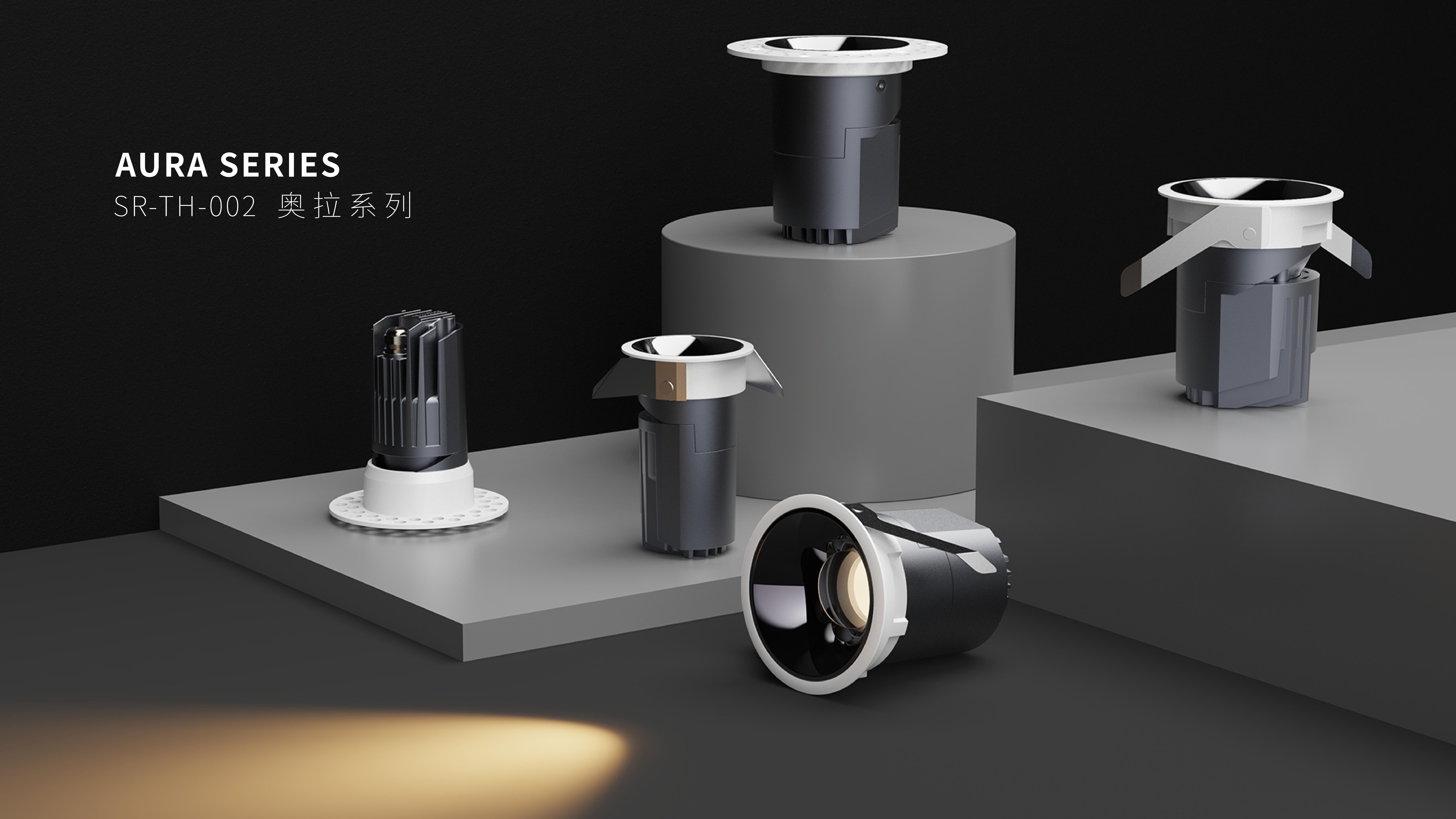 SMART COMMERCIAL LIGHTING