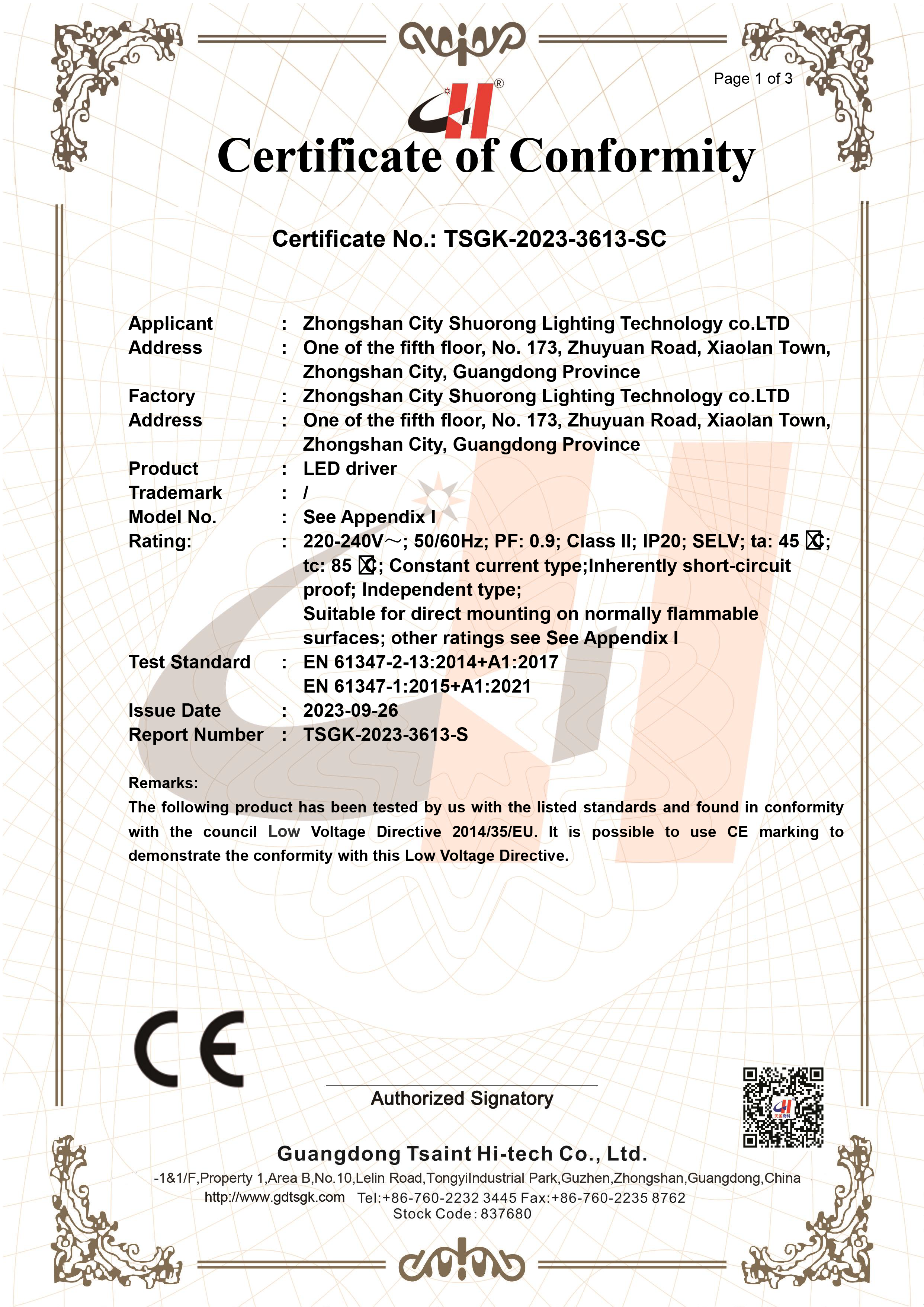 Certificate CE Conventional Power LVD