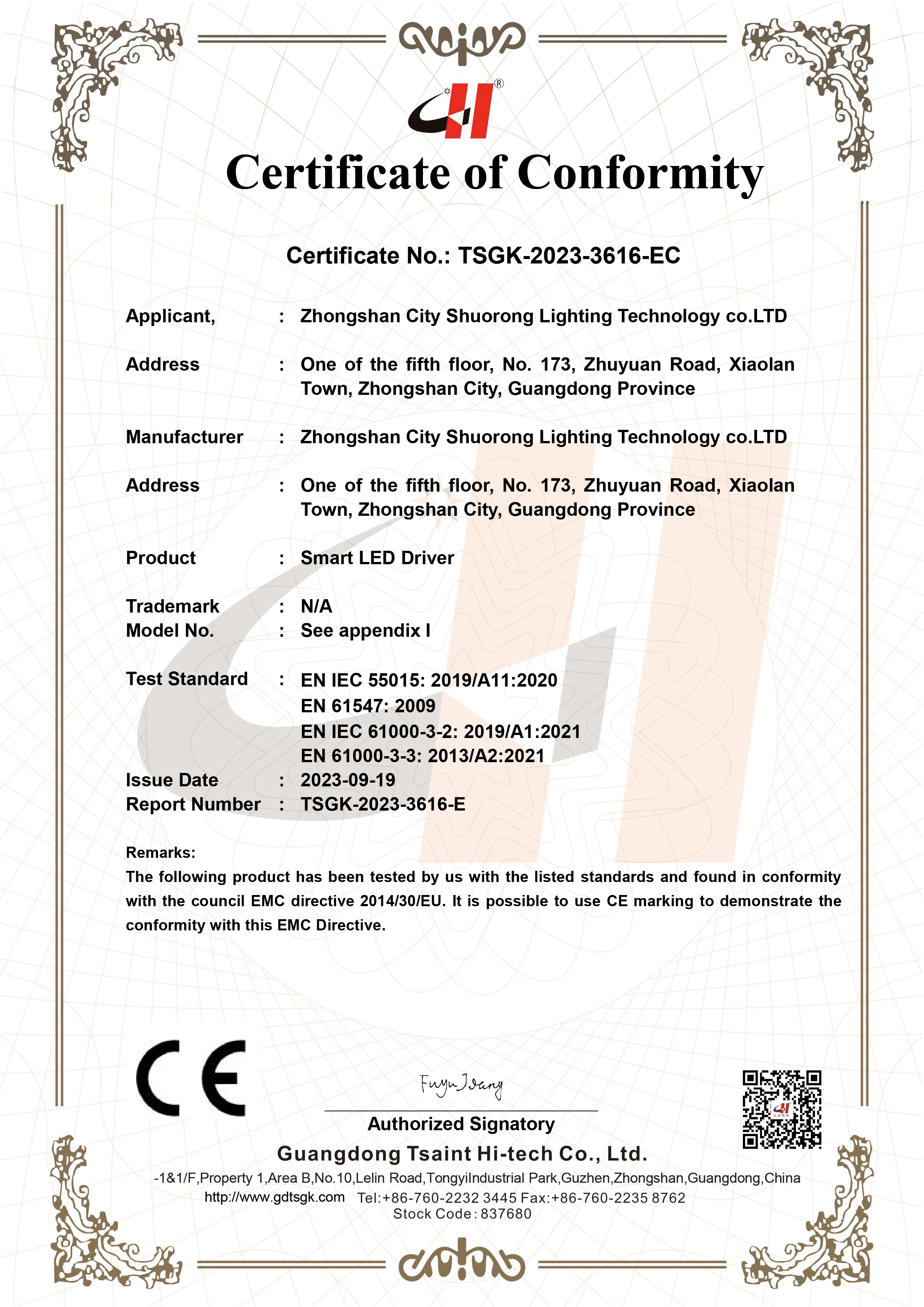 Certificate CE Intelligent Dimmable Power Supply EMC