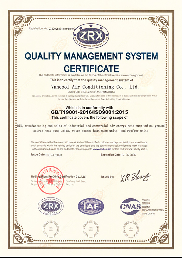QUALITY MANAGEMENT SYSTEM CERTIFICATE QUALITY MANAGEMENT SYSTEM CERTIFICATE