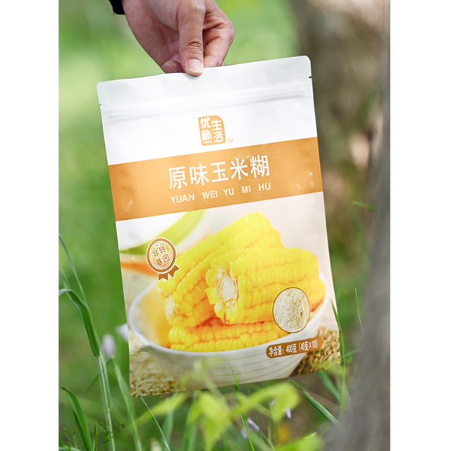 谷物包裝袋