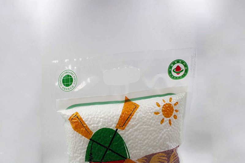 Rice packaging bag