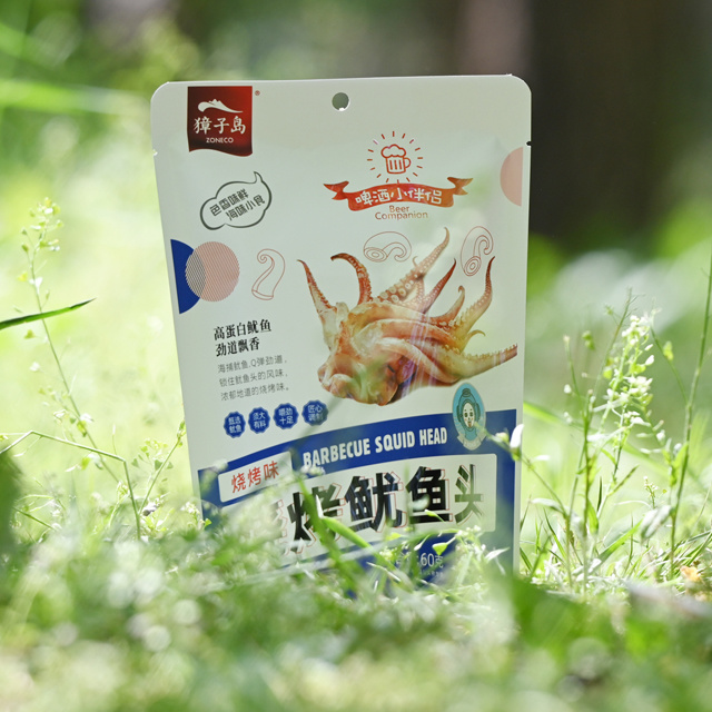 零食包裝袋