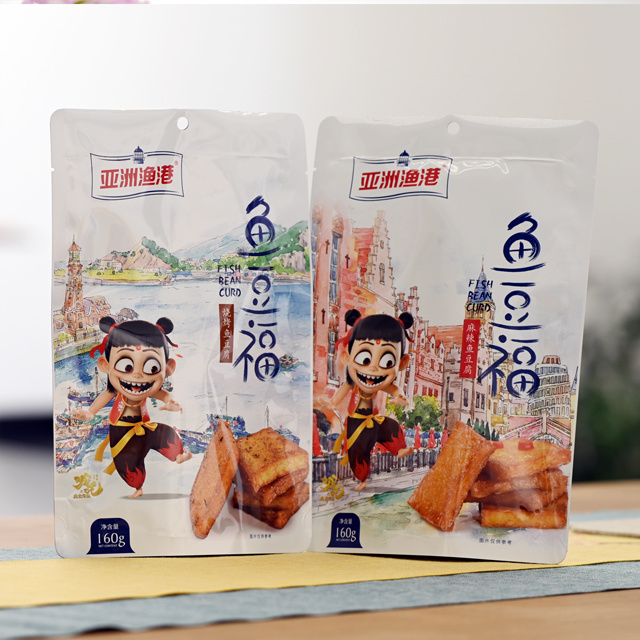 鍍鋁零食包裝外袋