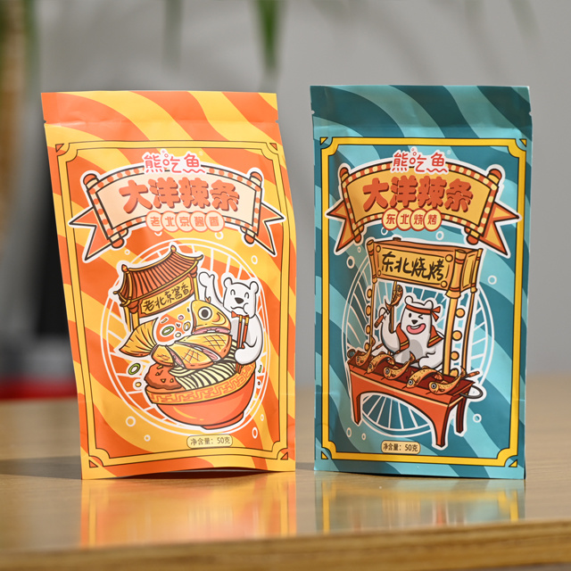 牛皮紙零食包裝袋
