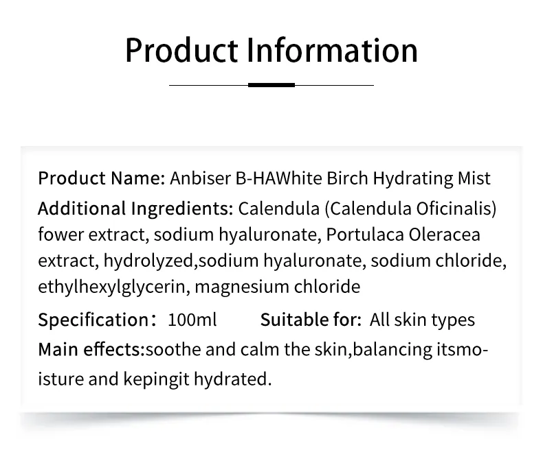Anbiser B-HA Birch Moisture spray