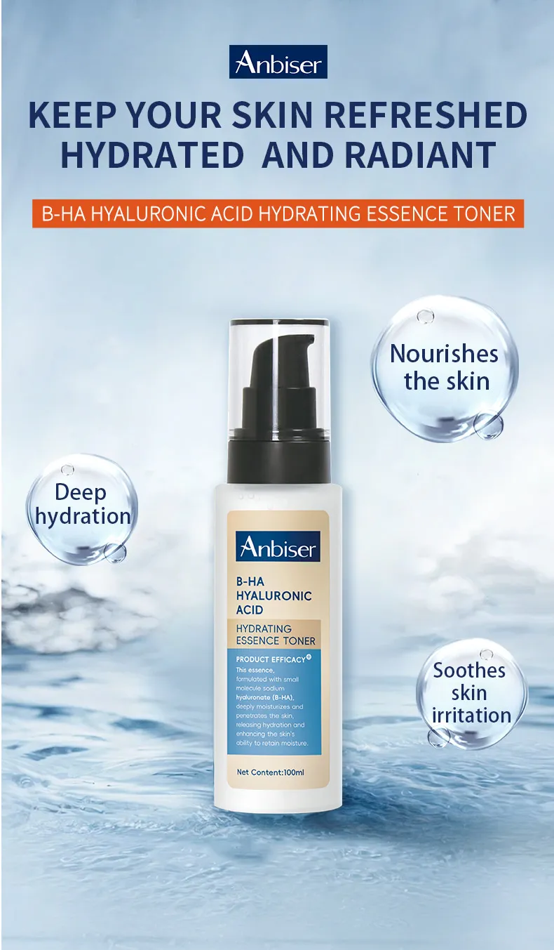 Anbiser B-HA Hyaluronic Acid Water Essence Water