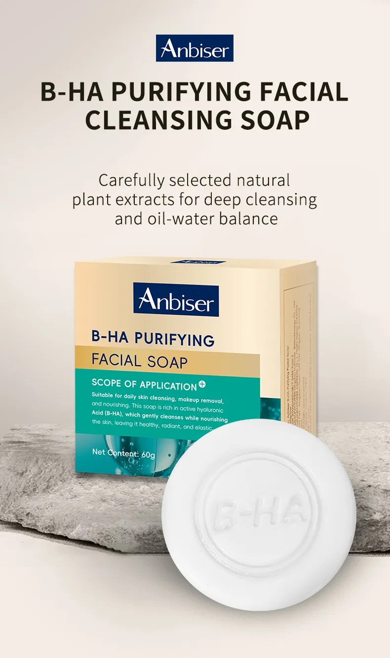 Anbiser B-HA Cleansing Soap
