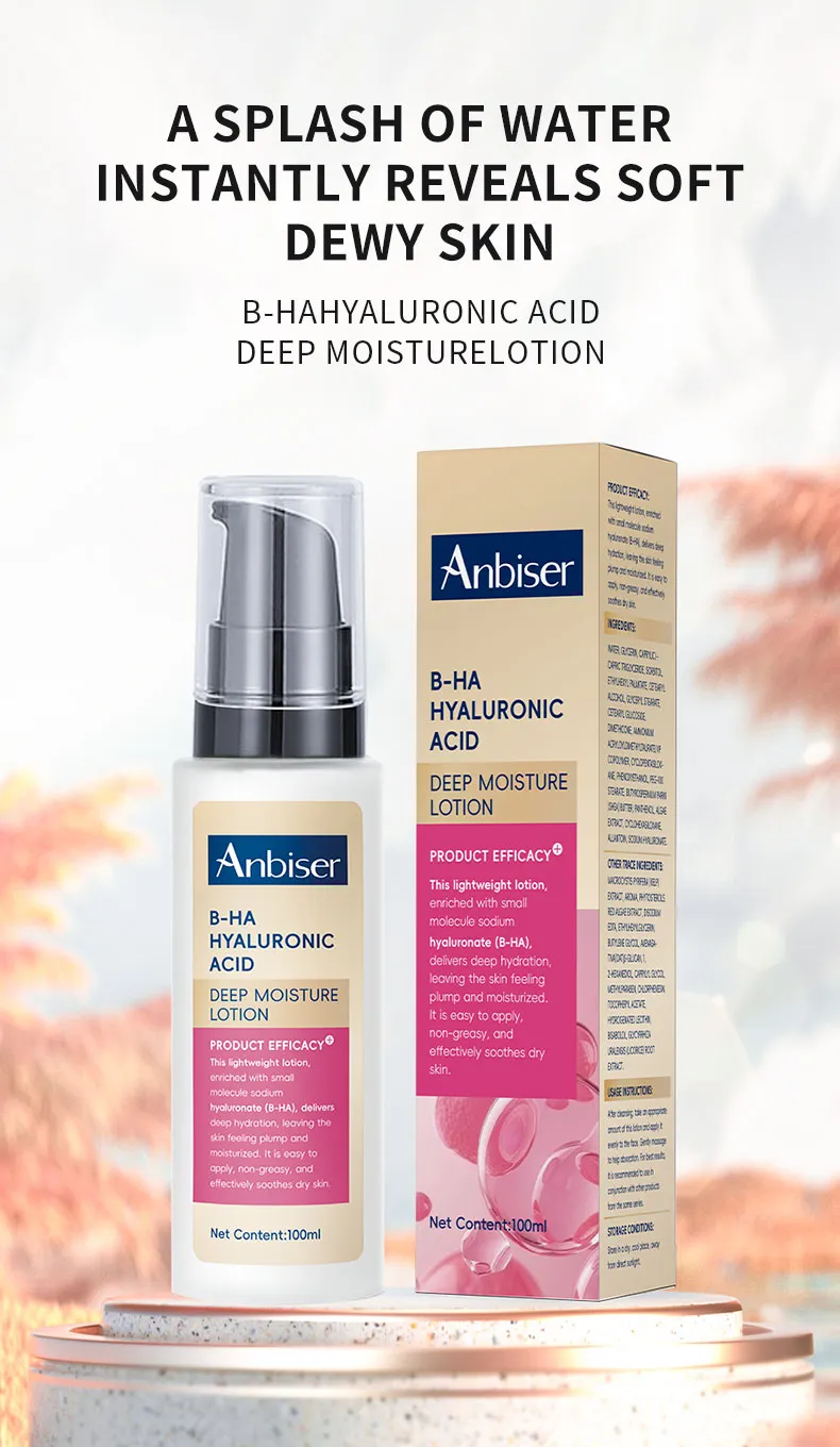 Anbiser B-HA Hyaluronic Acid Moisturizing Lotion